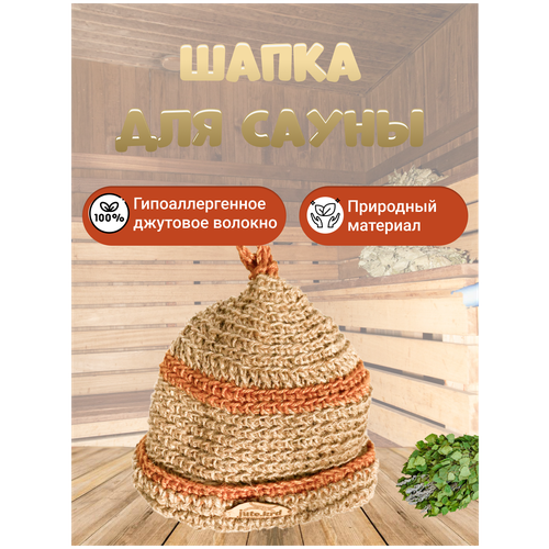 ���� ����� ��� ���� � ����� /jute. krd, ���������� ��� ����, ������ �������������� ������ ������