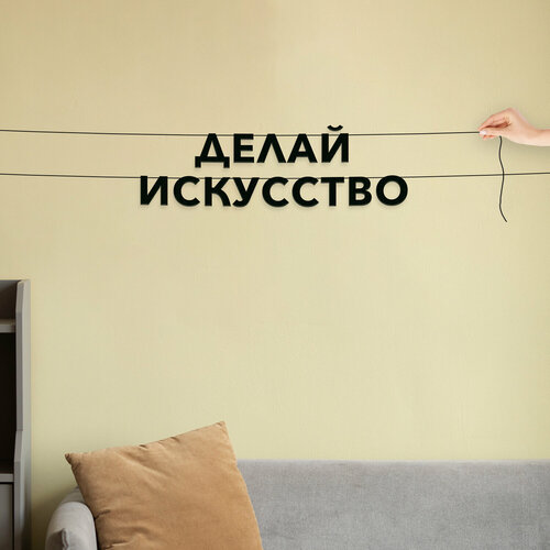 ���� �������� �������� �� ����, ����������� - ������ ���������, �������� ���������. ������ ������