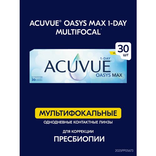 ���� ����������� ���������� ����� ACUVUE Oasys Max 1-day Multifocal, 30 ��., R 8,4, D -1,5, ADD: ������, 1 ��. ������ ������
