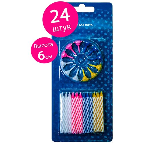 ���� ����� ��� ����� ����������� Riota � �����������, ������� ��������, �����������, ����� 24 �� ������ ������