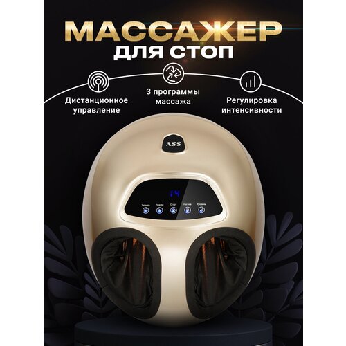 ���� ������������� �������� ��� ��� � ����, SSY, ��������� �������� ��� ��� � ���������� ������ ������