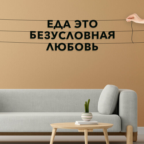 ���� �������� �������� �� ����, ��� ����� ��� ��������� - ���� ��� ����������� �������, �������� ���������. ������ ������