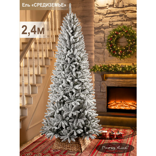 ���� ���� ������������� ���������� ����������� ������� ��� 240 ��, ������� ��� ��� ���������, ����� ���� ������ ������