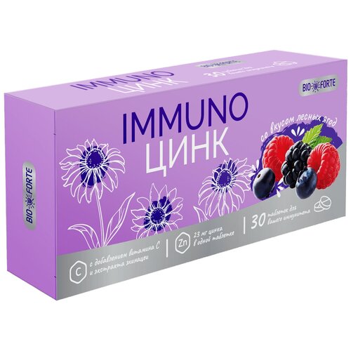 ���� ��� ������ ���� �������� (BioForte) �� ������ ������ ���� �������� ��� ������������ 800 �� �������� ��������� ��������� �30 ������ ������