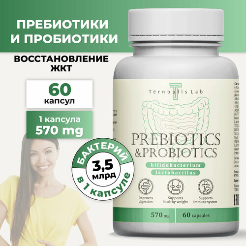 ���� ��������� � ��������� ��� ���������, ������������� � �������������� � �������� 60 ������ ������ ������