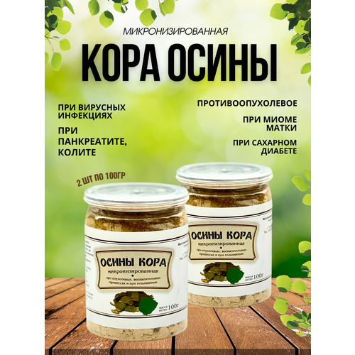 ���� ����� ���� ����������������� (������� ��������),(2 �� �� 100 �� � ��������) ������ ������