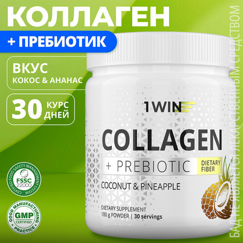 ���� �������� ������� � ����������� � ����������, ��� �������� � ������, ���� �����-������, 180 �, 30 ������ ������ ������