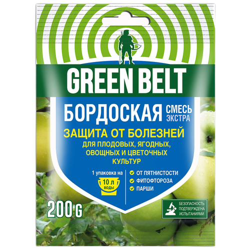  Green Belt         , 200 , 2    -     , -, 