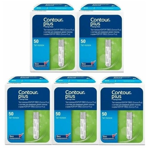  -   50 (Contour Plus) - 5    -     , -, 