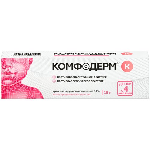 ���� ��������� � ���� �/���. ����., 0.1%, 15 � ������ ������