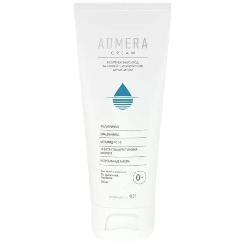       Admera        , 150    -     , -, 