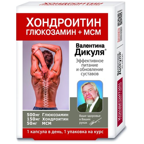 ���� �. ������ ����������� ������� � ���������� � ������������ � ������������ + ��� ����., 50 �, 30 ��., 1 ��. ������ ������