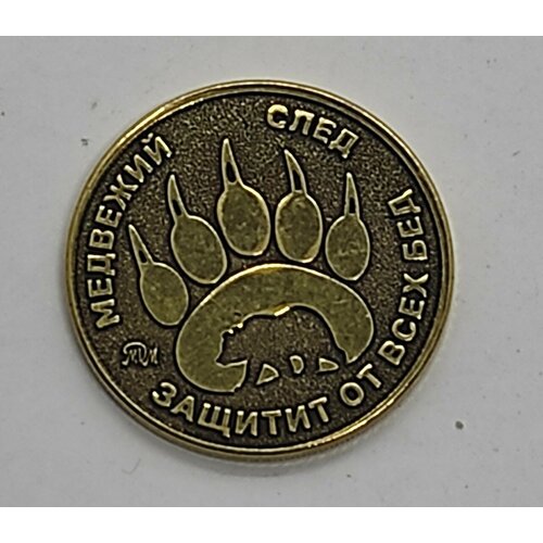 ���� ������ ���������� 