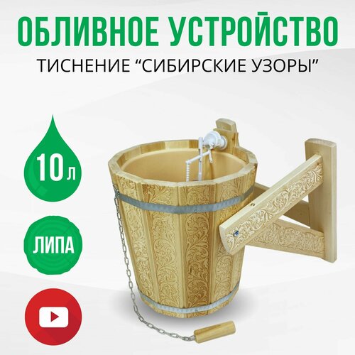 ���� �������� ���������� ��� ���� � ����� ����� �� ���� 10 ������ 