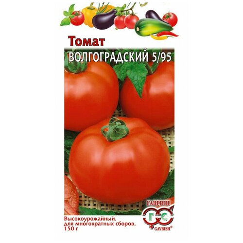 ���� ������, ����� ������������� 5/95 0,05 ����� ������ ������