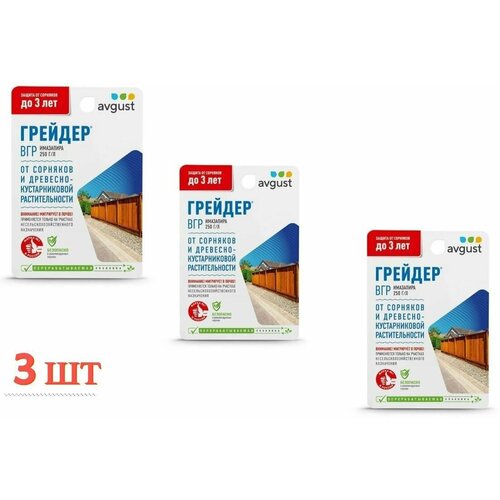 ���� �������� �� �������� � ������ ������������� �������������� ������� 10 ��,3 �� ������ ������