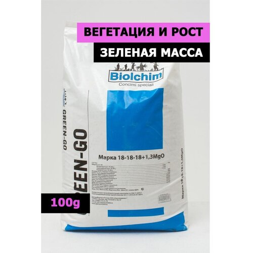 ���� ��������� ������ 18-18-18, 100�� ������ ������