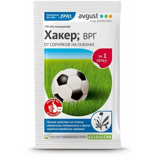 ���� ����� 2��. (������ �� ��������) �� ������� (����������) �� 1 ����� (����, ���������) ������ ������ ������