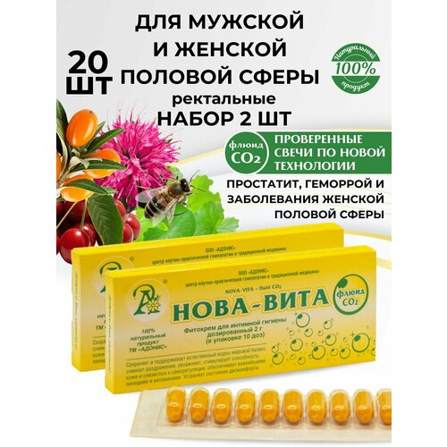 ���� ���� ����� ���� ���� ��2 ��� �������� � �������� ��������, ���������� �20 2 �� ������ ������ ������