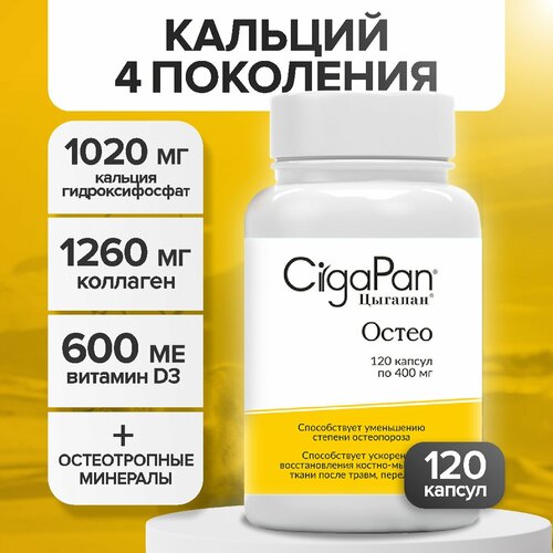 ���� ������������ ������� �������������� ������� ����� � ����������, �3, �������, �������� ��� ������ ������ ������