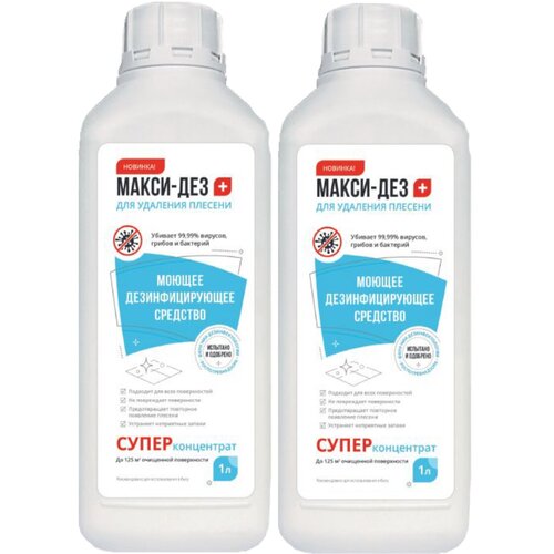 ���� ������ ��������������� � ������ �������� �����-��� ����������, 1000 ��, 2000 �, 2 ��., ��� ������: �������� ������ ������