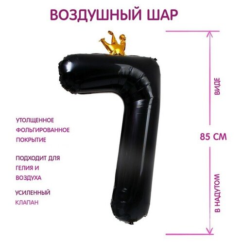 ���� ��� �������������� 40