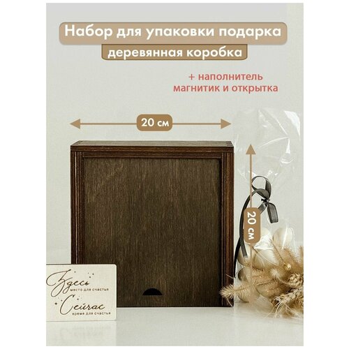 ���� ���������� ������� ��� ������� � �����������. ���������� ������� 20 � 20 �� ������ ������