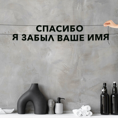 ���� �������� �������� �� ����, ���� - �������� � ����� ���� ����, �������� ���������. ������ ������