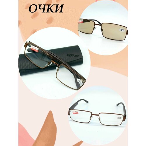 ���� �������� ���� �������� +1.25 PD 66-68 ���������� � �������� ������ ������