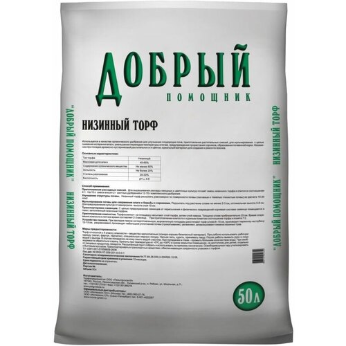 ���� ���� �������� 50 � ������ ������