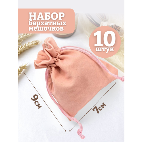 ���� ���������� �������/��������� �������/��� ��������/��� ���������/���� �������/7�9��, 10��. ������ ������