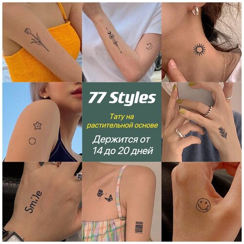 ���� ���� �� ������������ ������ (���), �� 14 ����, 5 ������ ������ ������