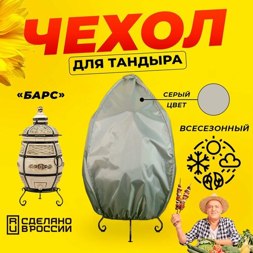 ���� ����� ��� ������� ���� (�������������) / ����� ���� / ������������ / �������� ������ ������