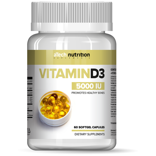 ���� Vitamin D3 ����. ����., 5000 ��, 60 ��. ������ ������