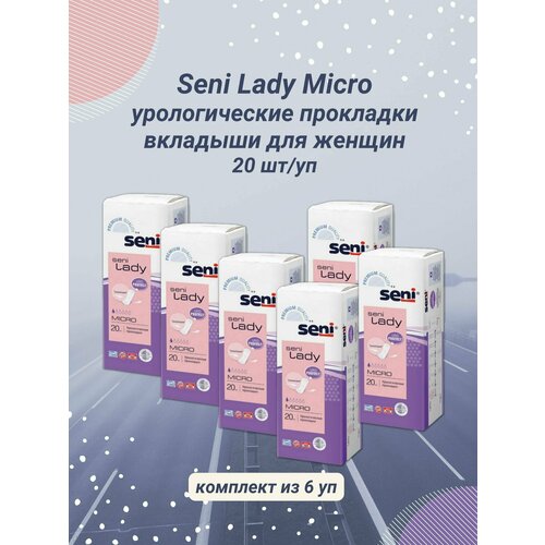    Seni Lady Micro 20/   -     , -, 