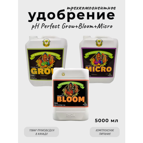   Advanced pH Perfect Grow Micro Bloom 5   -     , -, 