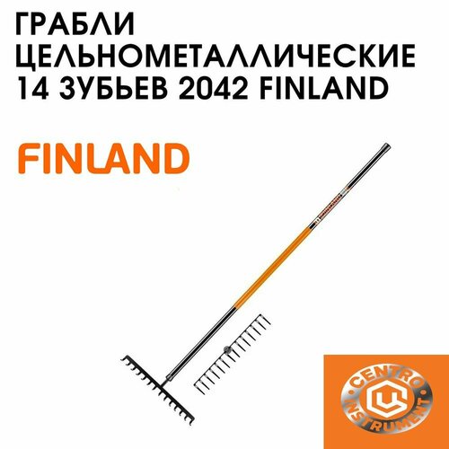 ���� ������ ������� ������������������� 14 ������ FINLAND 2042 ������ ������