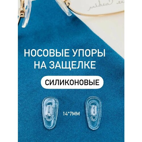 ���� ��������� �� ������� 14*7�� ������ ������