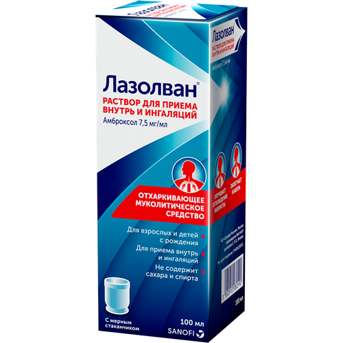 ���� �������� �-� �/��. ������ � ���. ��., 7.5 ��/��, 100 �� ������ ������