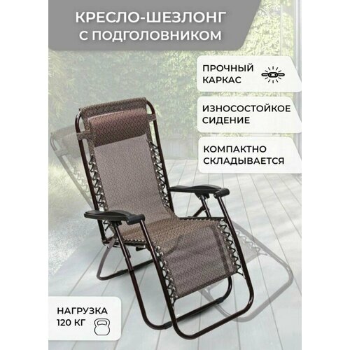 ���� ������-������� 