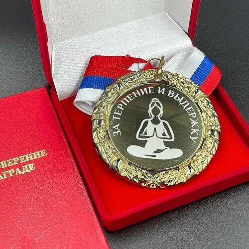 ���� ������ �� �������� � �������� + ������� ���������� �� ������� � �������! ������ ������