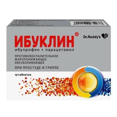 ���� ������� ���. �/� ����., 400 ��+325 ��, 10 ��. ������ ������