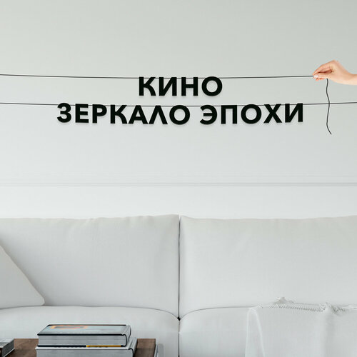 ���� �������� �������, ��� ��������� - ����� ������� �����, ������ ��������� ��������. ������ ������