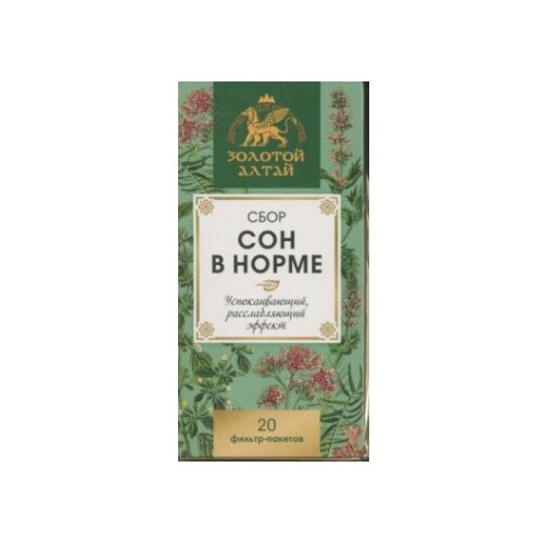 ���� ���� ���� ������� ����� ��� � ����� �/�, 1.5 �, 20 ��. ������ ������