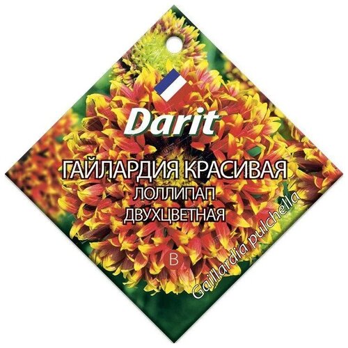   Darit    , 0.1    -     , -, 