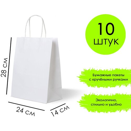 ���� �������� ����� ����� � �������� ������ 24*14*28 ��, 10 ��. ������ ������