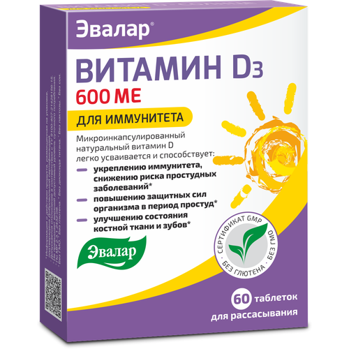 ���� ������� D-������ ���. �/����., 60 ��. ������ ������