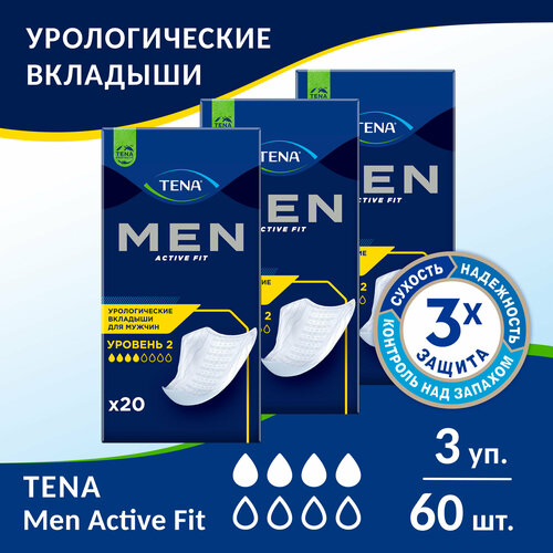 ���� ��������� ��� ������ Tena Men Active Fit Level 2, 20 ��. x 3 ����. ������ ������