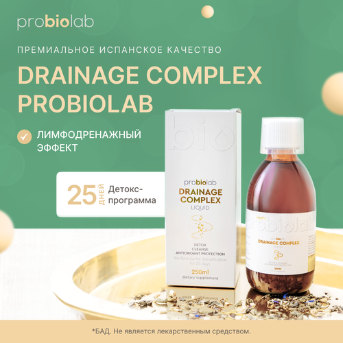���� �������� ��� ���������� � �������, ��������� ���� Probiolab Drainage Complex 250 �� ������ ������