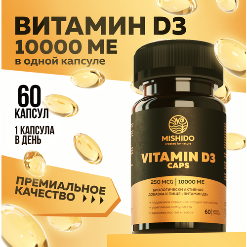 ���� ������� �, �3 D3 10000 ME 60 ������ MISHIDO Vitamin D 3 � 3 ��������������� ��� �������� ��� ���������� ���������� ������ ����� ������� ������ ������ ������ ������